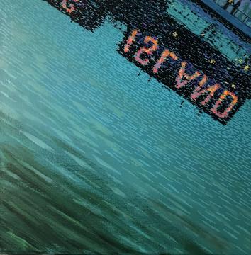 East River View, acrylic on canvas, 14 x14"